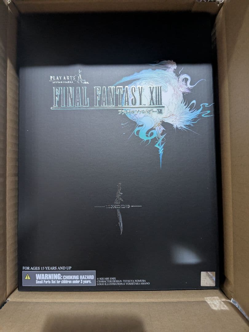 ファイナルファンタジーXⅢ PLAY ARTS真 ライトニング フィギュア
