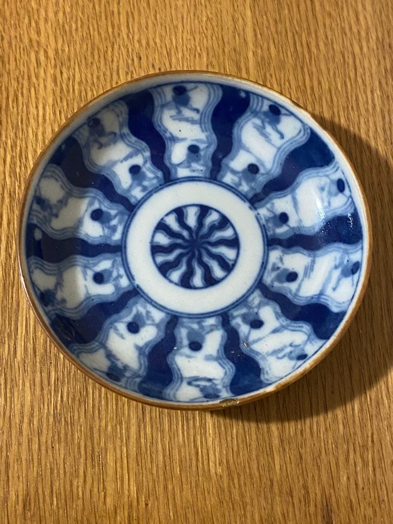 明治印判手　手塩皿