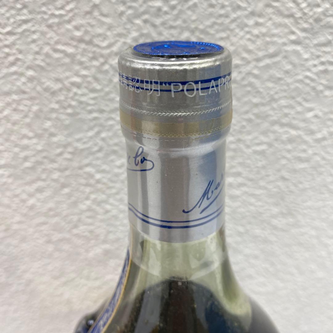 未開栓 MARTELLマーテル コルドンブルー 1L