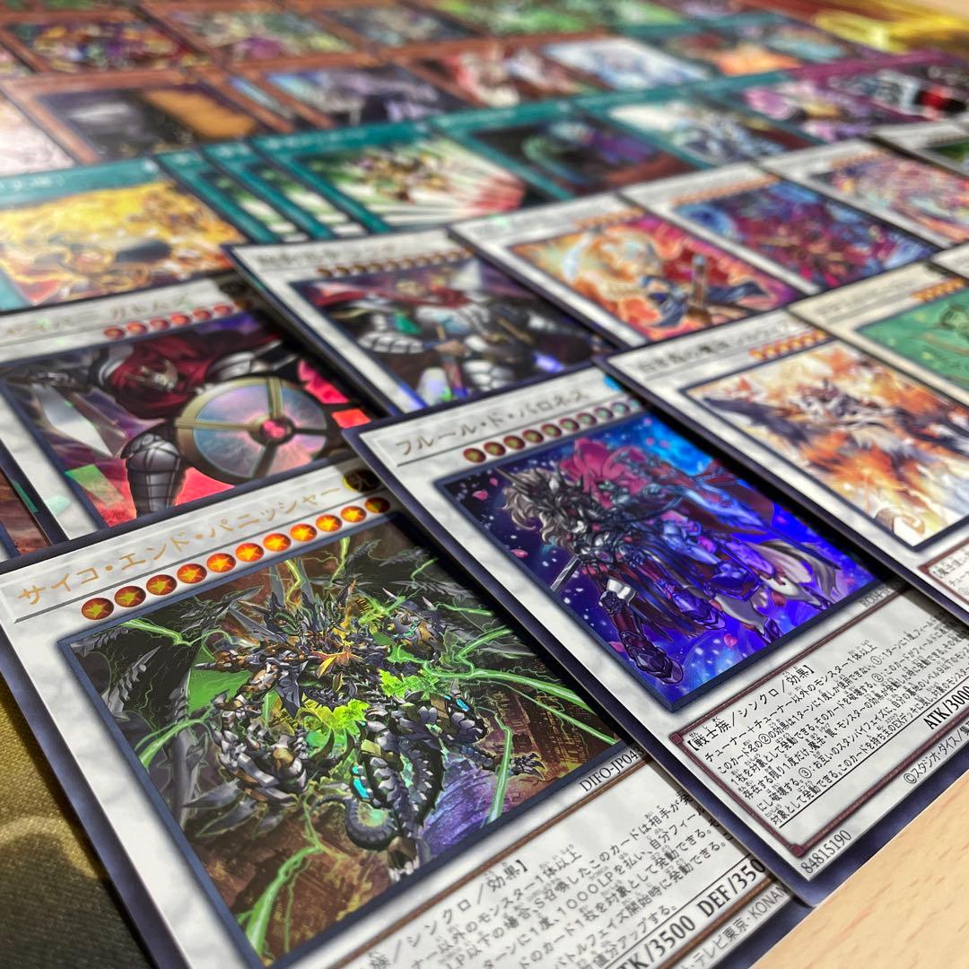 大会構築 Xセイバーデッキ ガトムズ ガルセム ソウザ ペリナ ブルノ