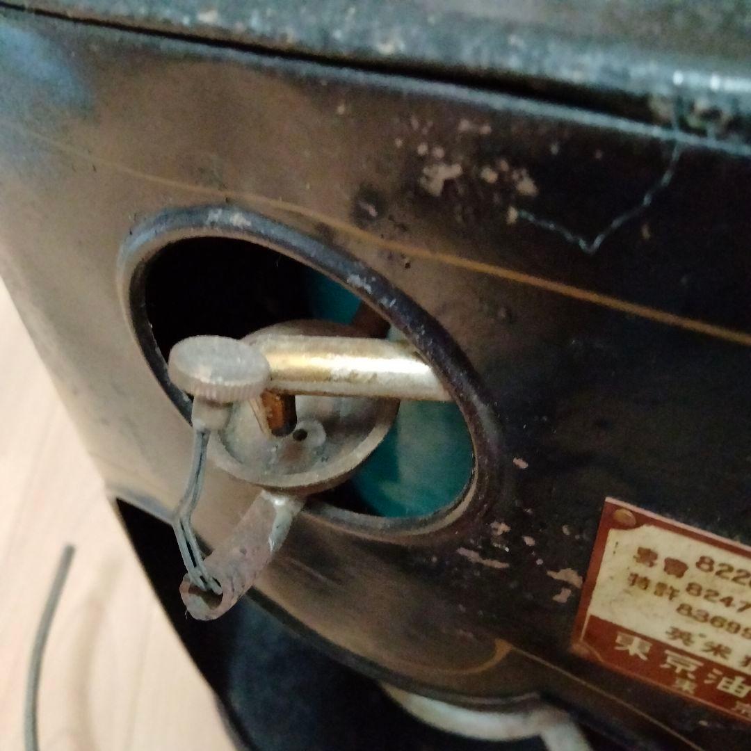 レトロ ストーブ 昭和レトロ　ビンテージ　アンティーク　　理科実験