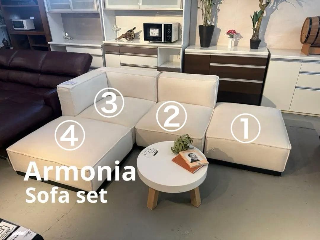 achu*　アルモニア　Kaamos スツール部分①