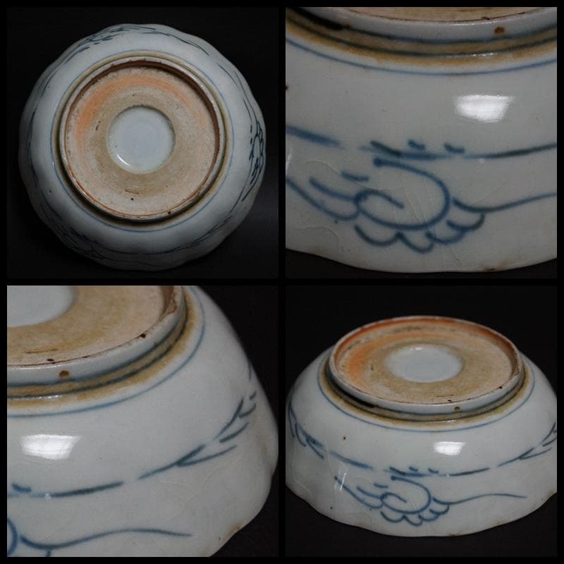 古伊万里焼 染付『山水人物風文』中皿(五客) 皿 茶事/茶道具 懐石道具