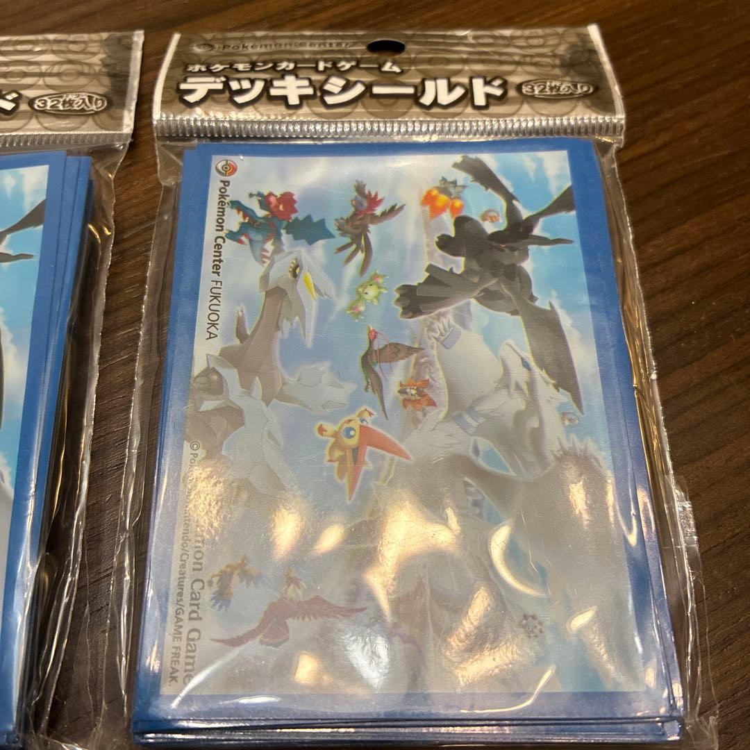 ポケモンたちの集う空 デッキシールド ポケモンカード スリーブ　①
