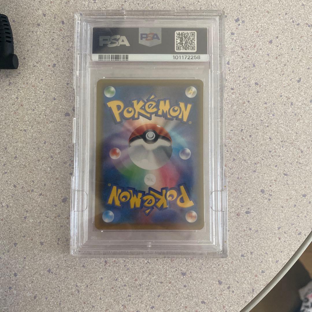 リーリエの全力