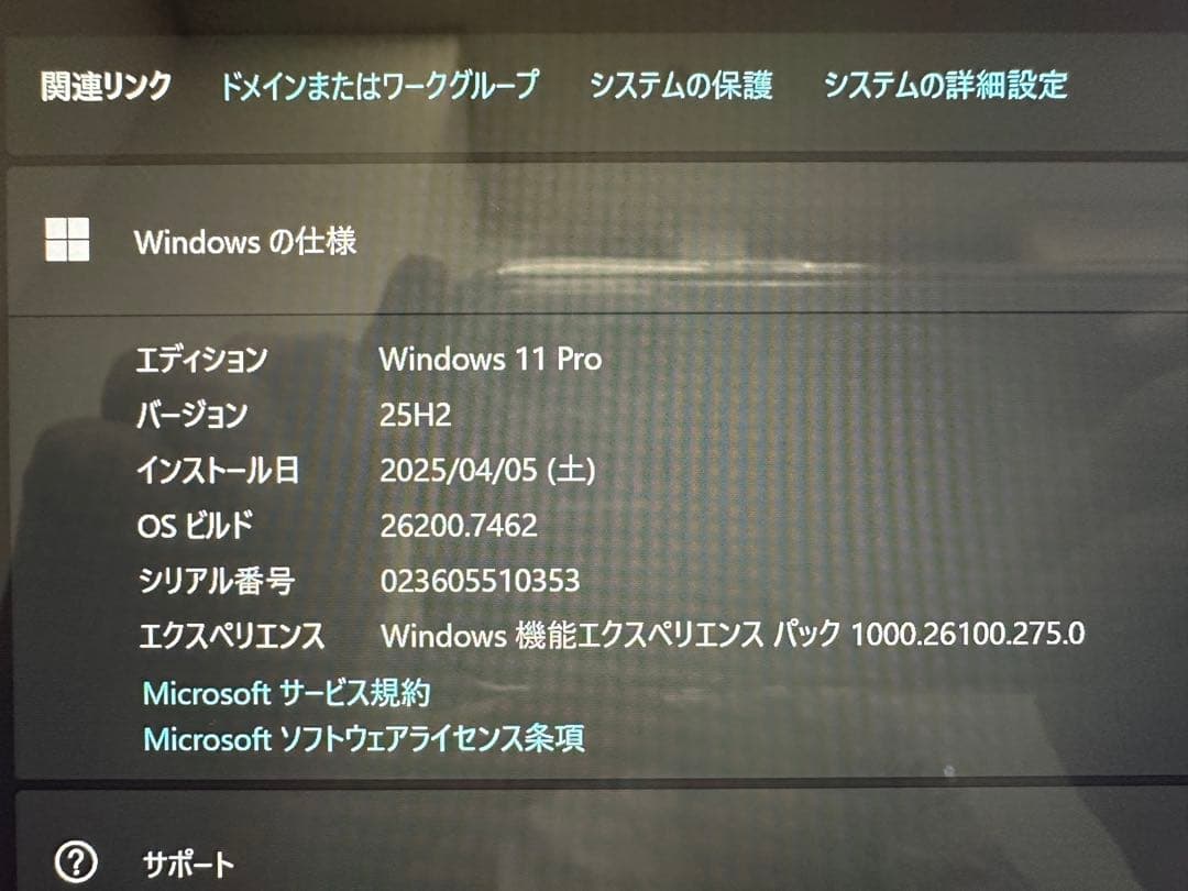 Windowsノート本体 Surface Pro7+ Plus 256GB RAM16GB