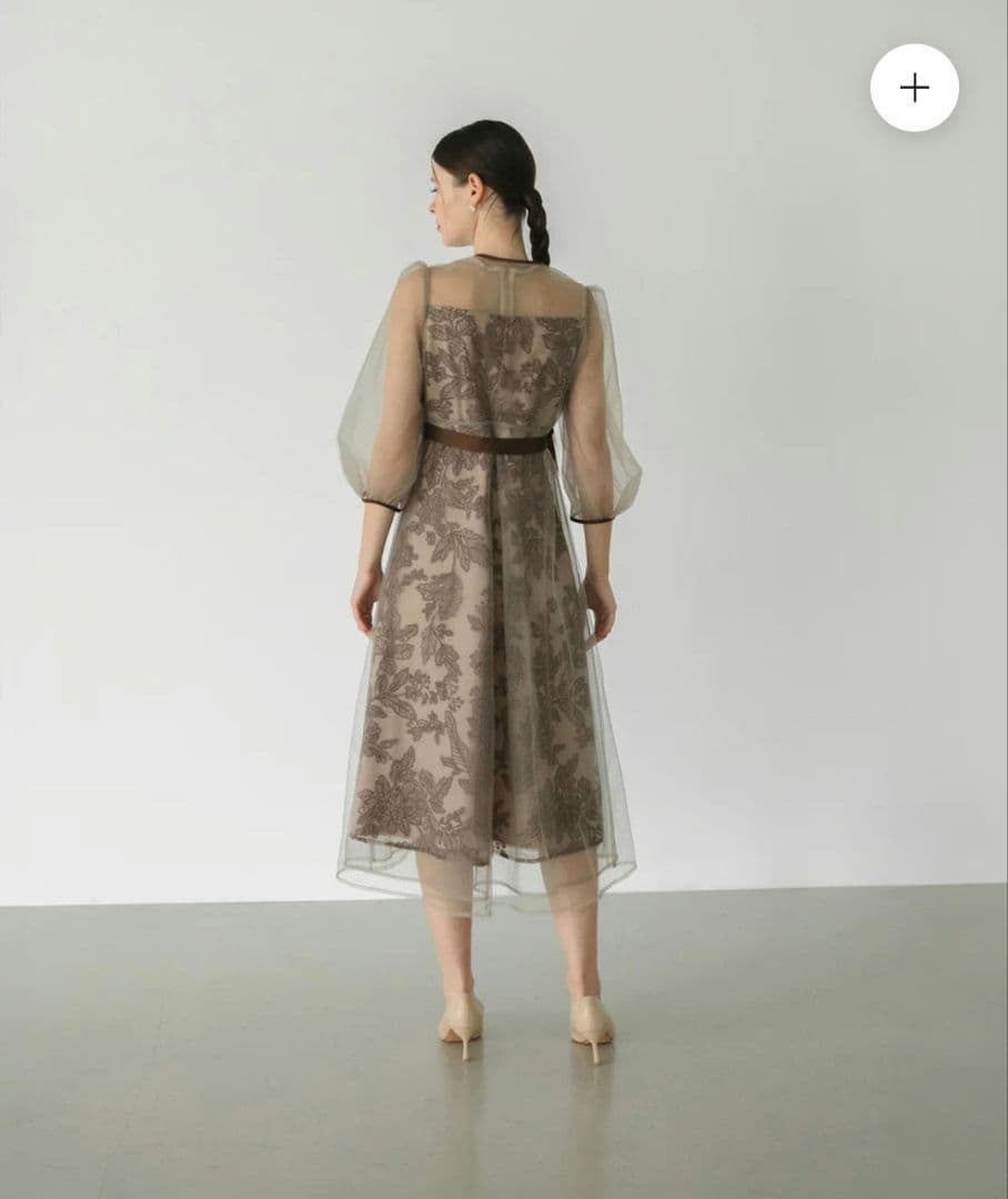 Leja チュールパイピングリーフ ベルト付き Aラインワンピース