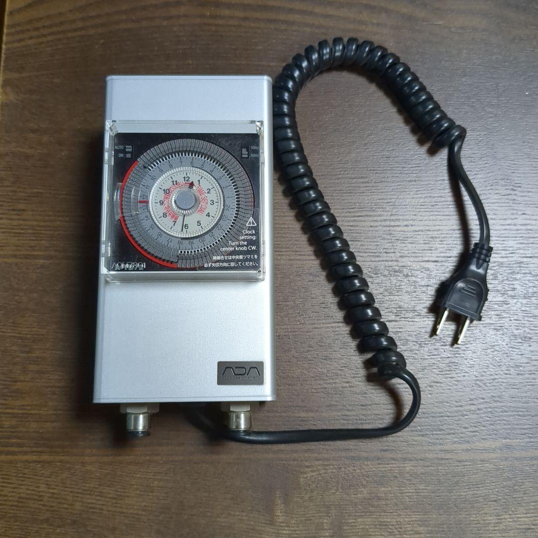 NAコントロールタイマーⅡ