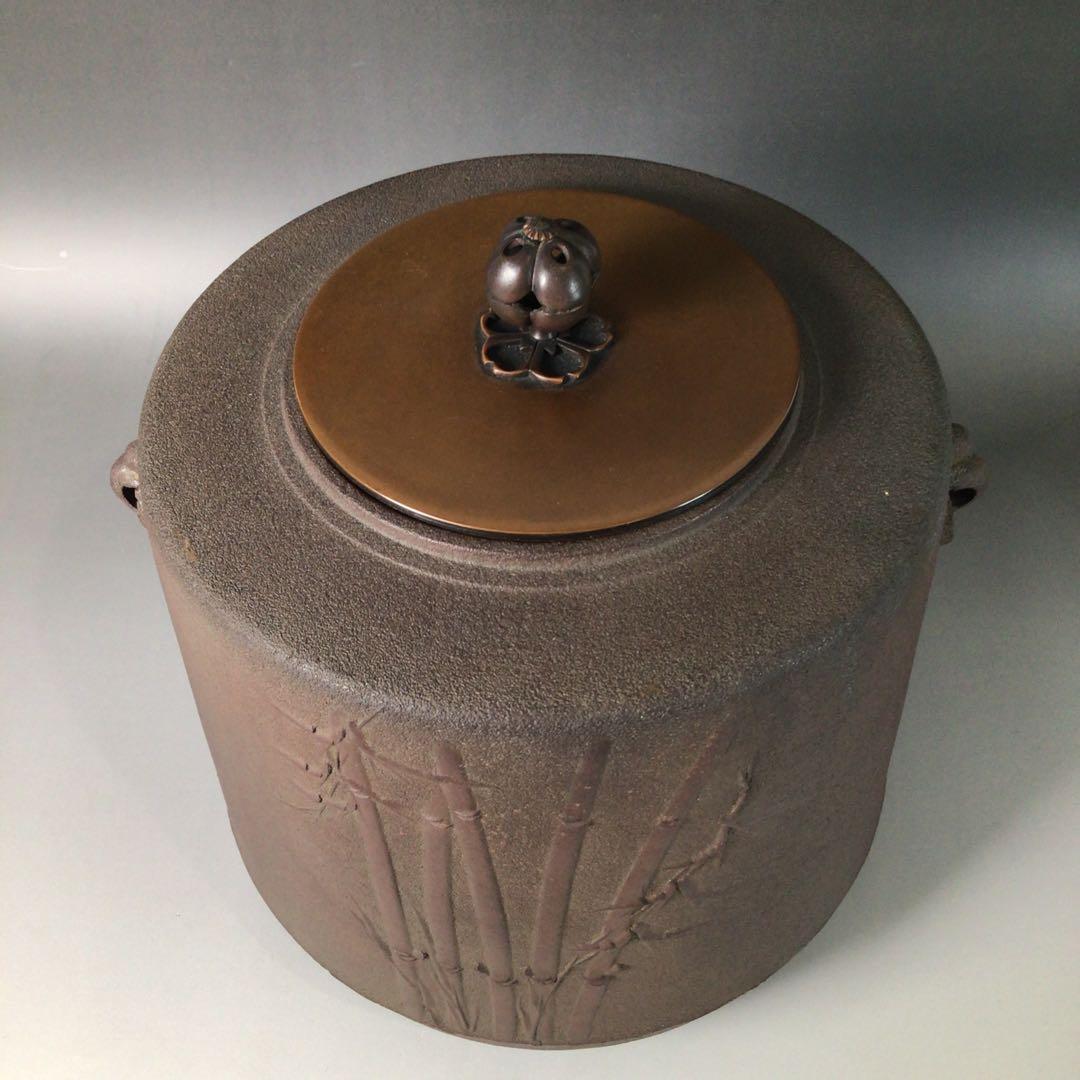 Ｒ９７２　茶釜　『釜師　金森紹栄造』『竹紋』『肩衝釜』　共箱　茶道具