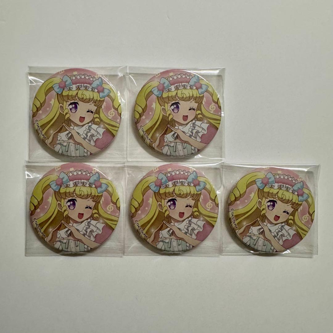 プリパラ 夢川ゆい クロッシングライブ 缶バッジ まとめ売り