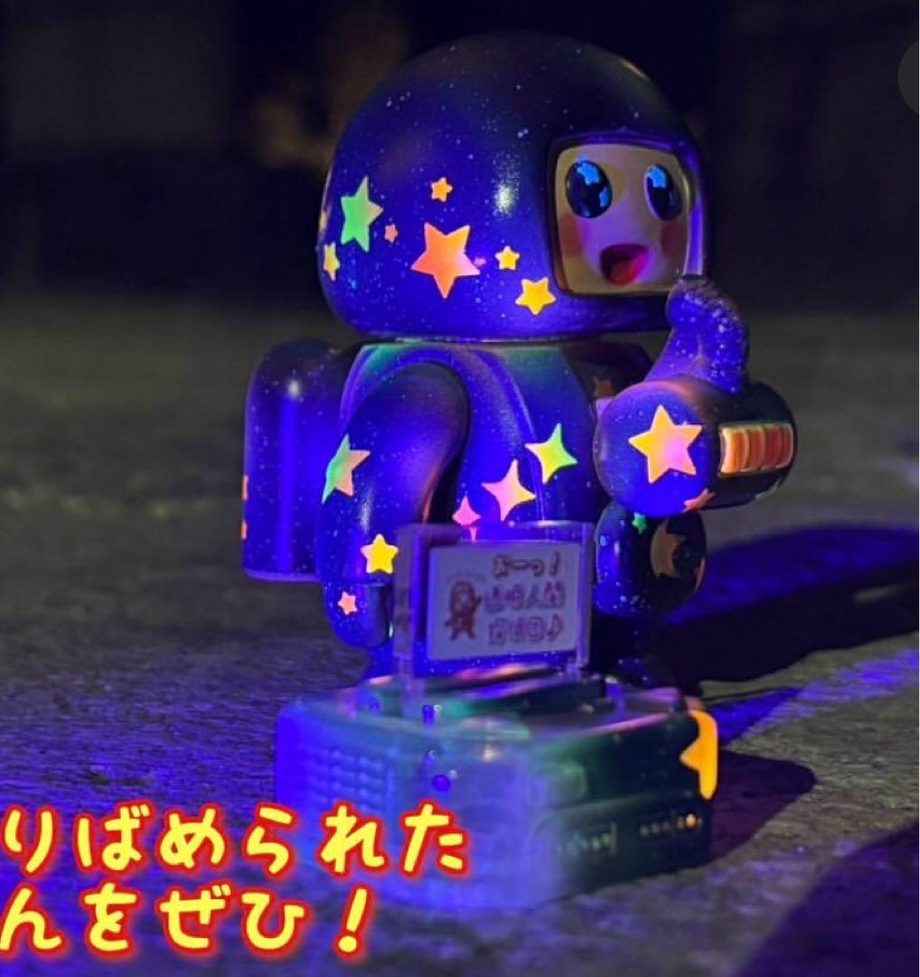 スペースサク　vag 10th anniversary 2 新品