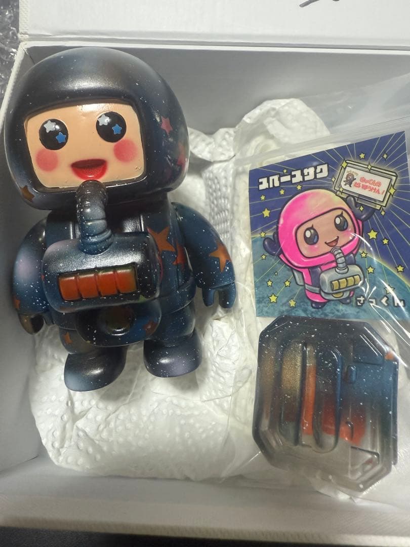 スペースサク　vag 10th anniversary 2 新品