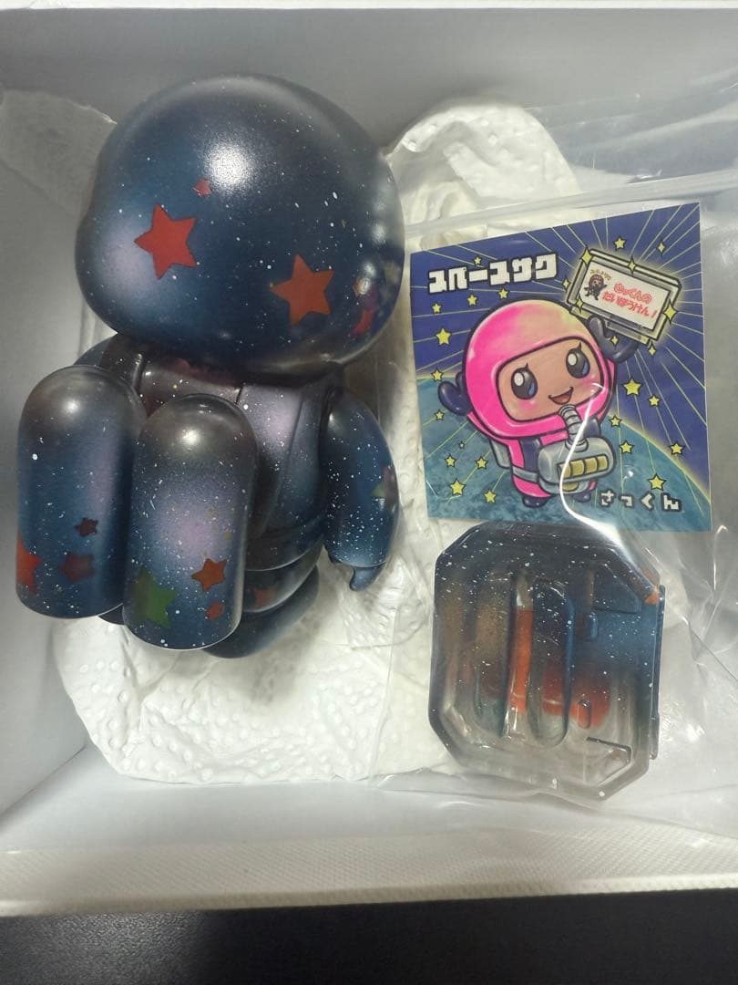 スペースサク　vag 10th anniversary 2 新品