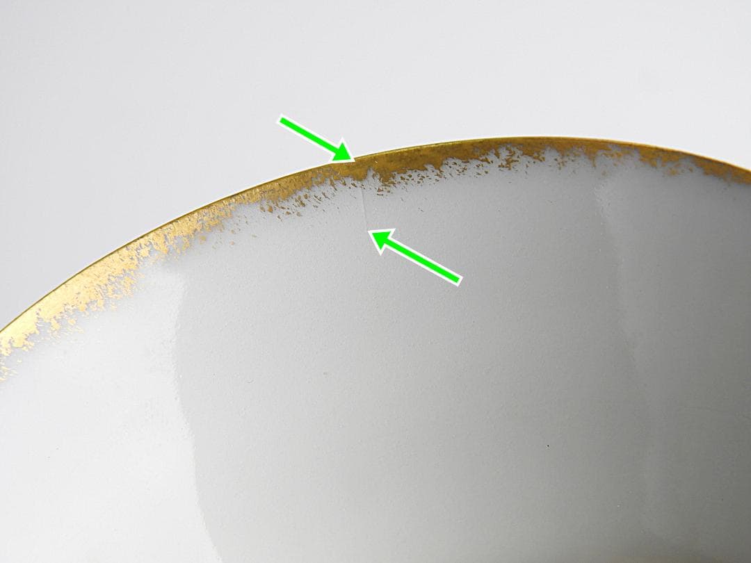 アビランド リモージュ 金彩天使絵 カップ ソーサー