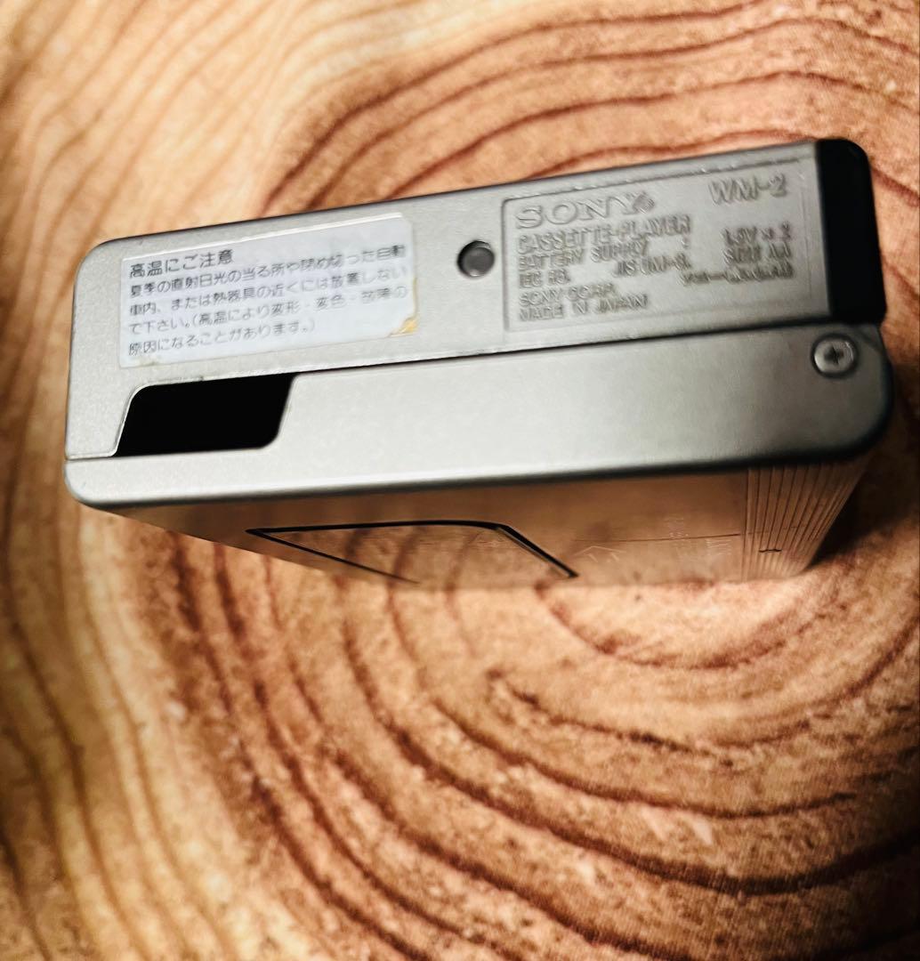 希少品　SONY 2代目Walkman WM-2 ウォークマン