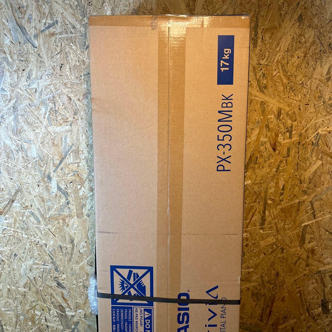 【未開封】CASIO デジタルピアノPrivia PX-350M BK