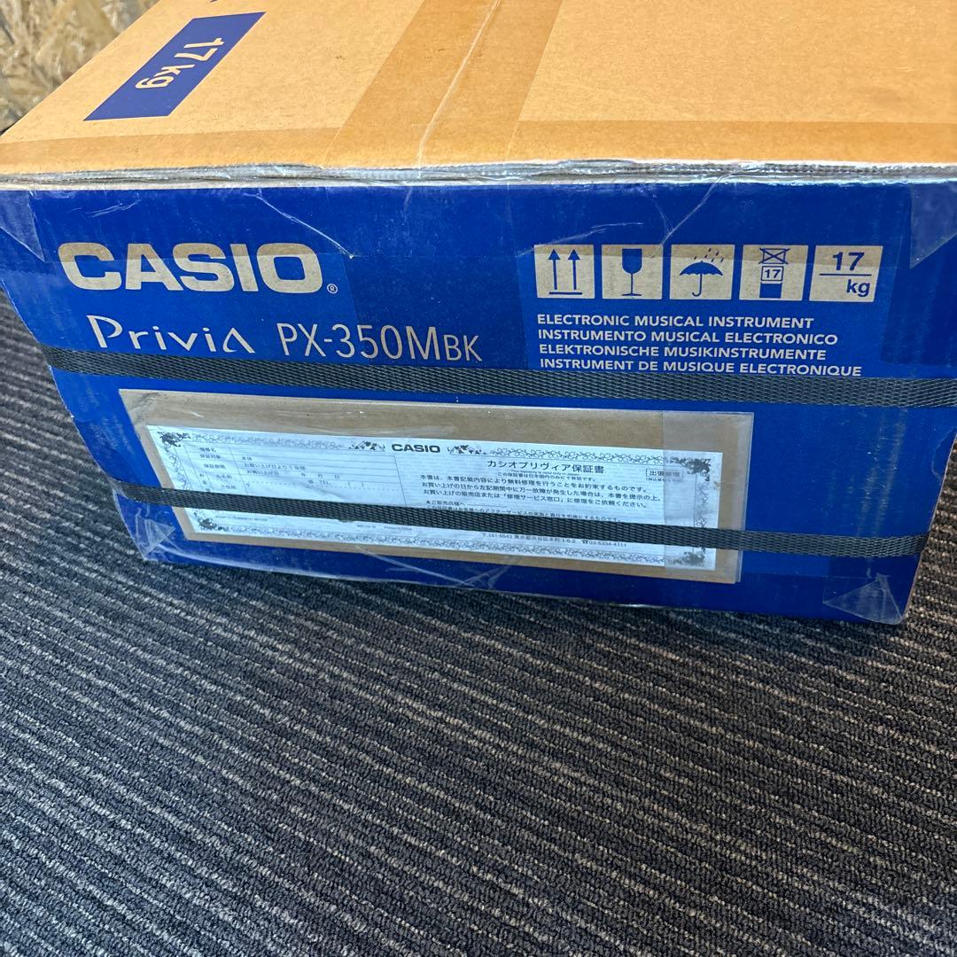 【未開封】CASIO デジタルピアノPrivia PX-350M BK