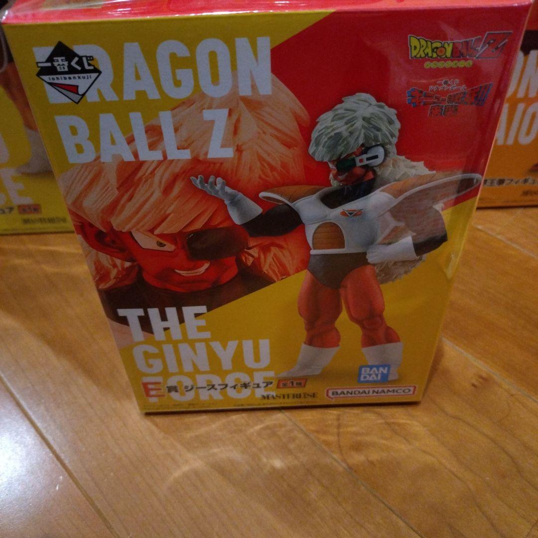 一番くじ　ドラゴンボール　フリーザ＆ギニュー特戦隊フィギュアセット