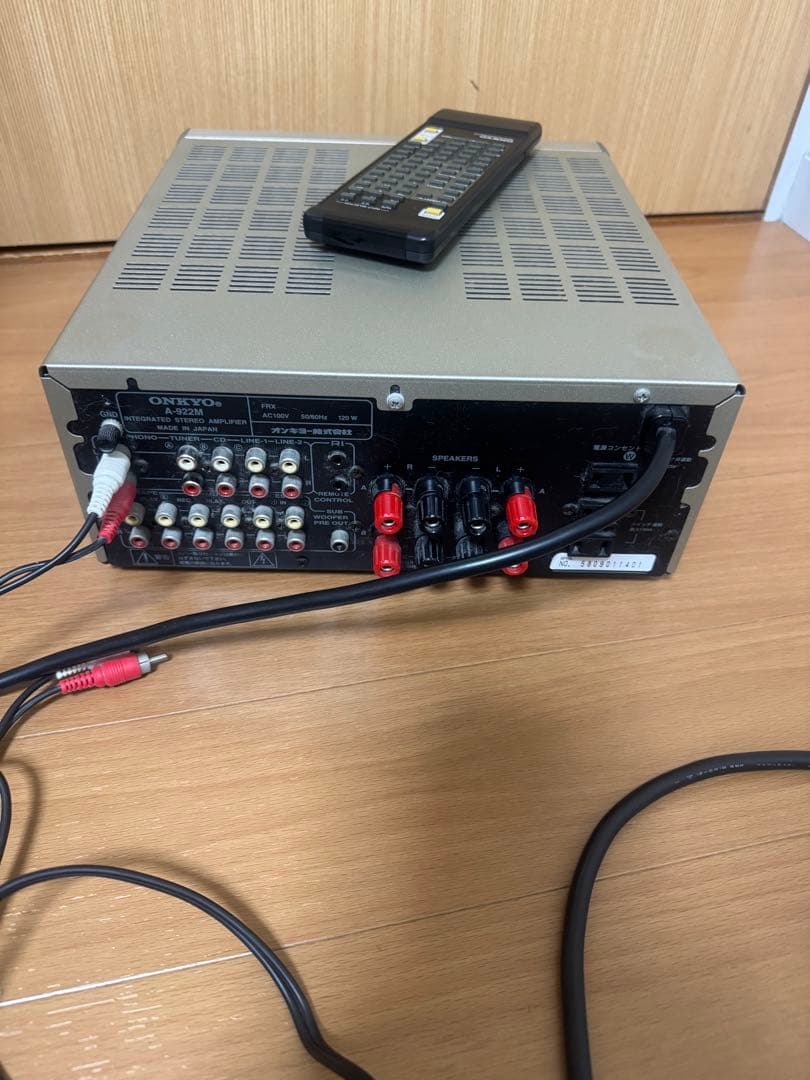 オンキョウ　ONKYO プリメインアンプ　A-922M