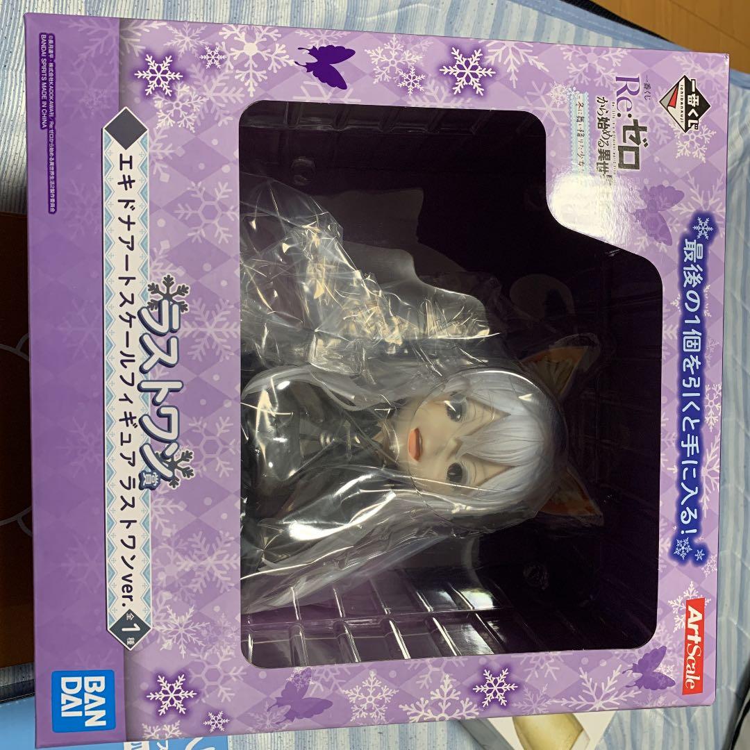 スヌーピー ガラスのうつわとリゼロのラストワン賞