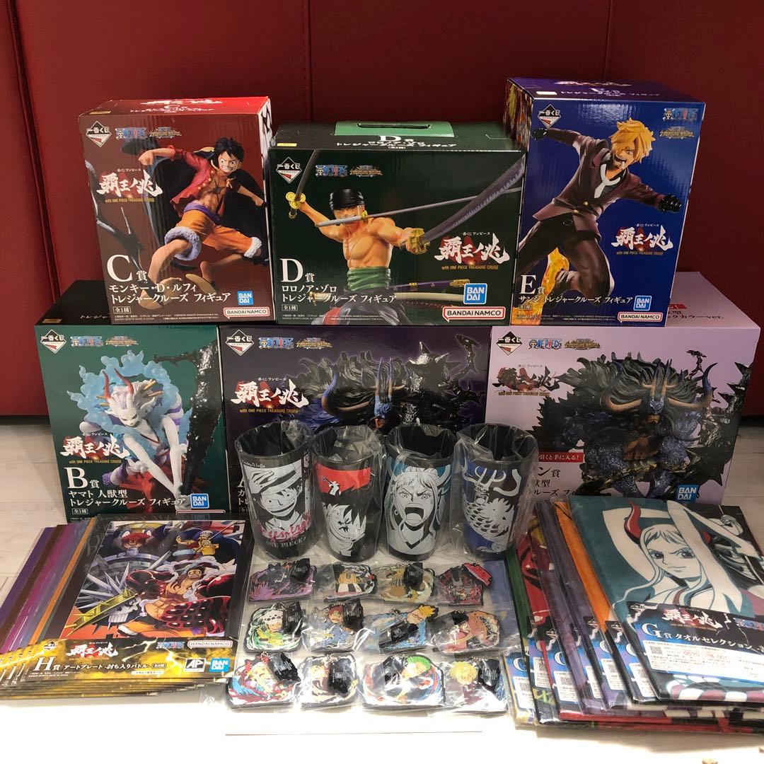 一番くじ　ワンピース　覇王ノ兆　ラスト　カイドウ　ヤマト　フィギュア　フルコンプ