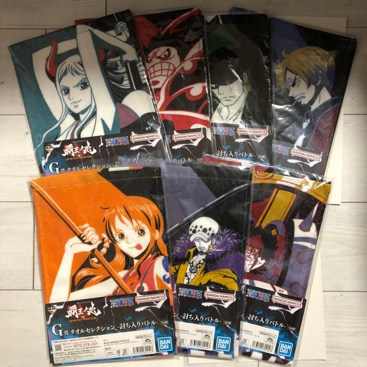 一番くじ　ワンピース　覇王ノ兆　ラスト　カイドウ　ヤマト　フィギュア　フルコンプ