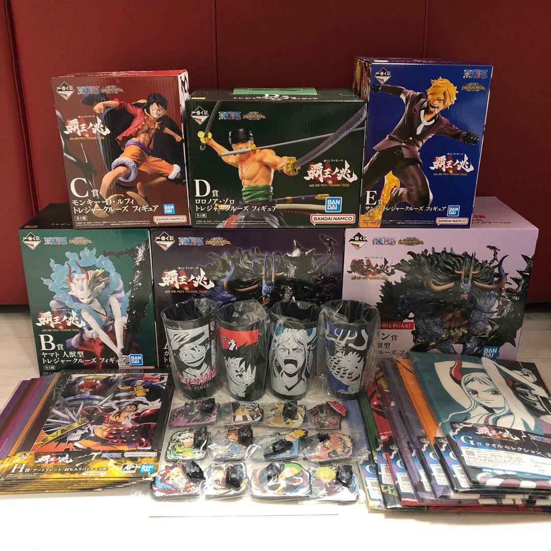 一番くじ　ワンピース　覇王ノ兆　ラスト　カイドウ　ヤマト　フィギュア　フルコンプ
