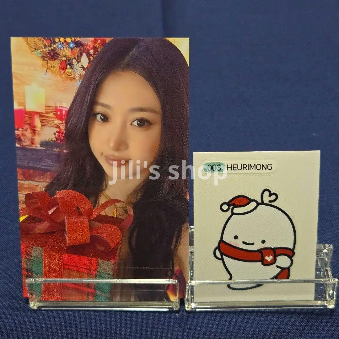 LE SSERAFIM ユンジン KBS 歌謡祭 サノク トレカ ステッカー