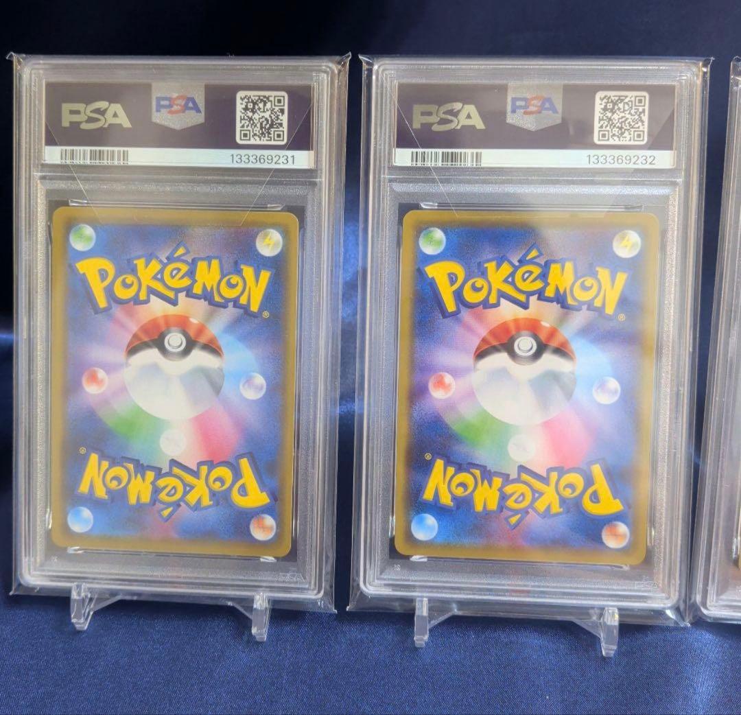 PSA10 リザードン＆テールナ　カメックス＆ポッチャ　セレビィ＆フシギバナ＋α