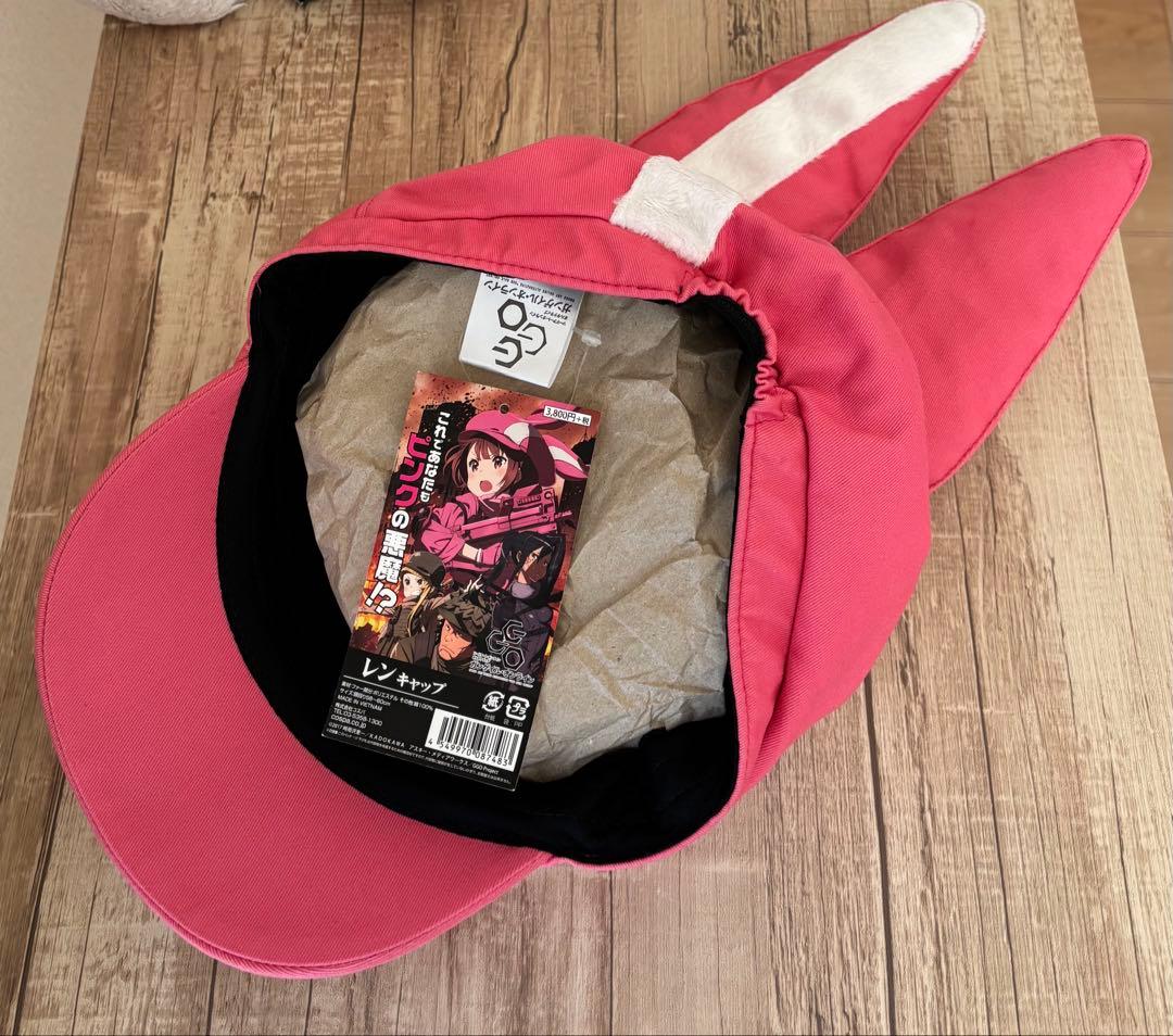 【送料無料・新品未使用・レア】ガンゲイルオンライン レンの帽子、キャップ
