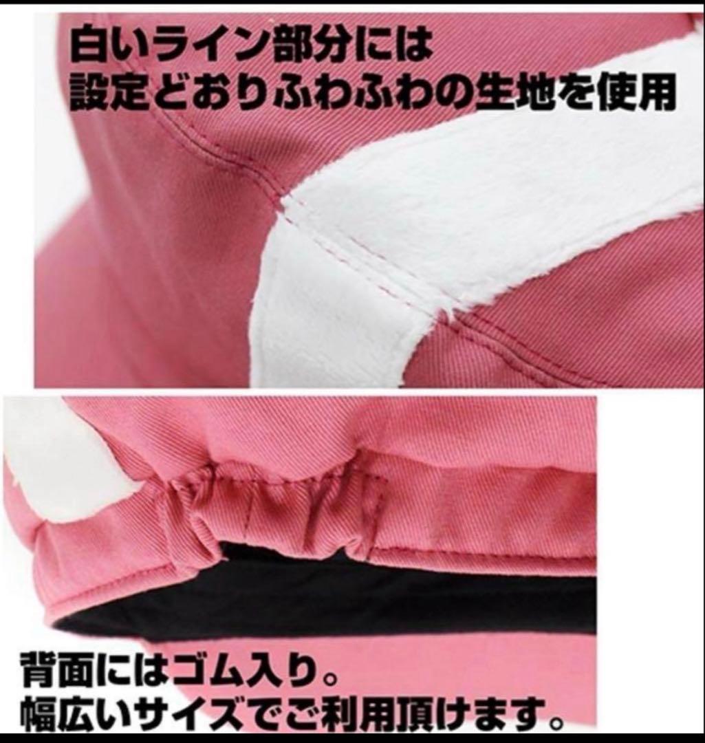 【送料無料・新品未使用・レア】ガンゲイルオンライン レンの帽子、キャップ