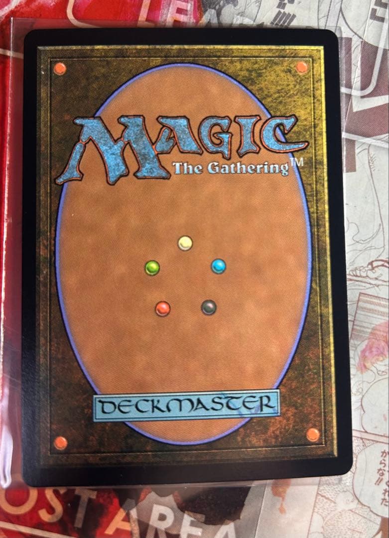 ノ*ン様 ミッドガルの傭兵 クラウド 0375 foil