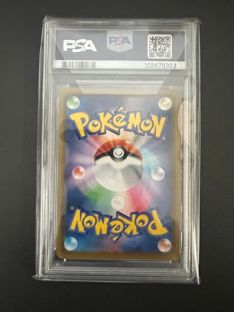 PSA 10 ミュウ UR 25th 030/028/ミュウex プロモ25th