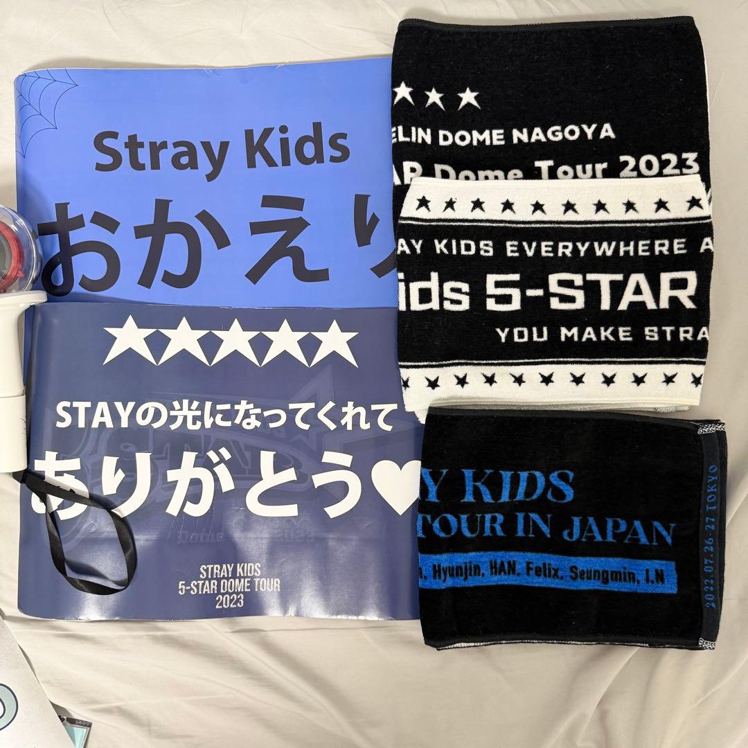 スキズ スンミン puppym キーホルダー ボアキャップ フードタオル