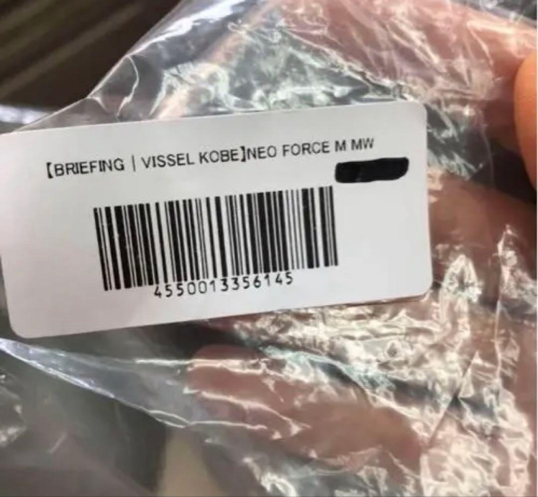 BRIEFING ヴィッセル神戸 コラボバックパック