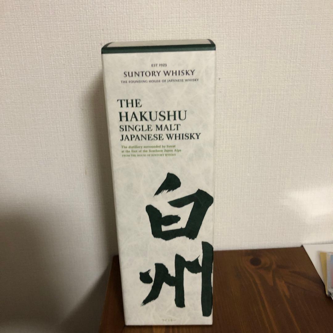 白州　700ml 未開封