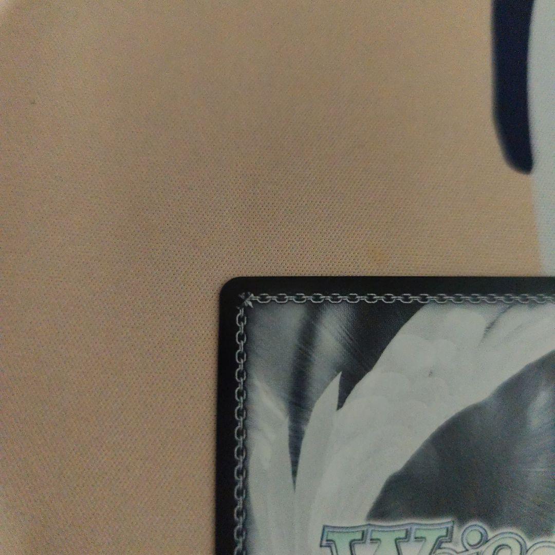 ヴァイスシュヴァルツ ぼっちざろっくsspセット