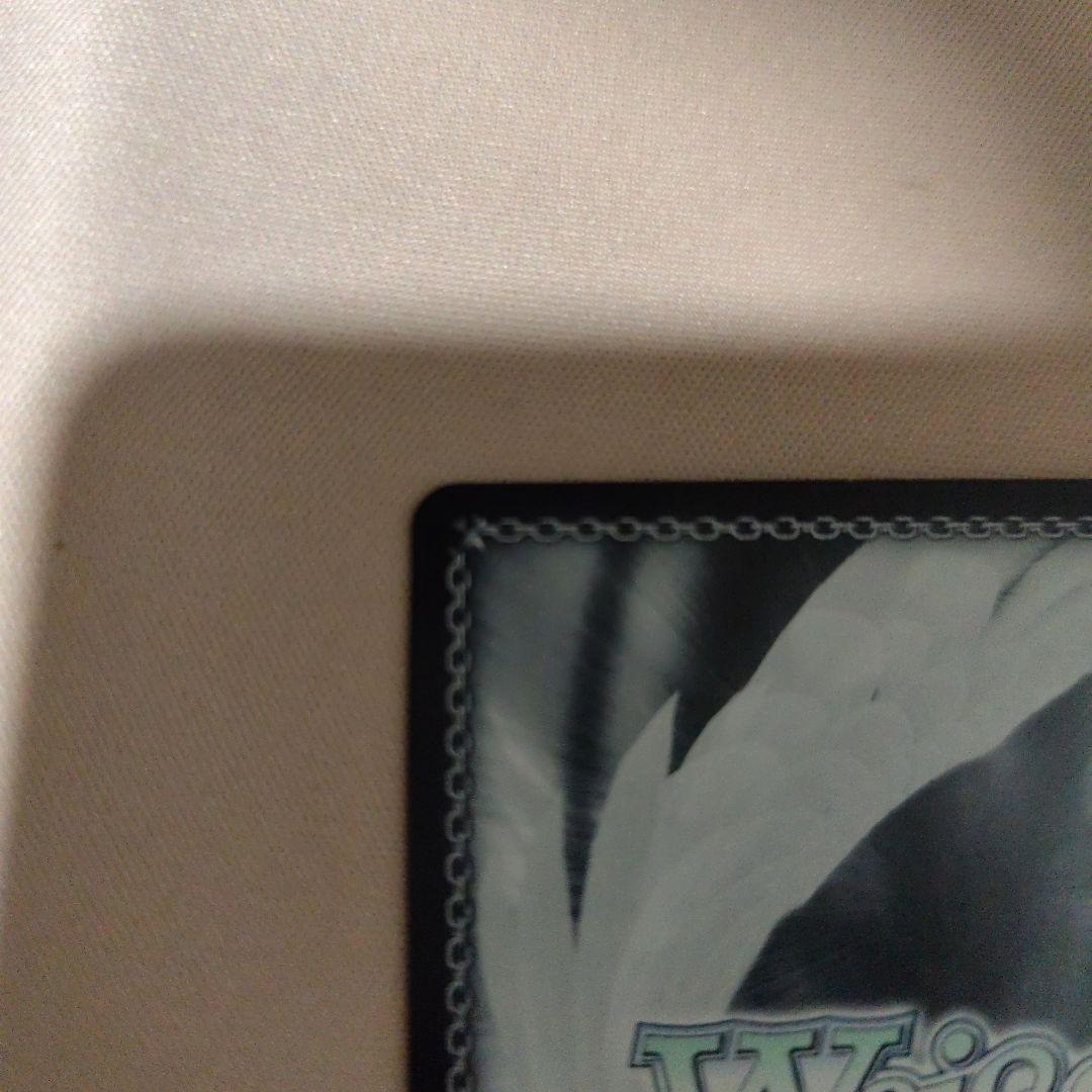 ヴァイスシュヴァルツ ぼっちざろっくsspセット