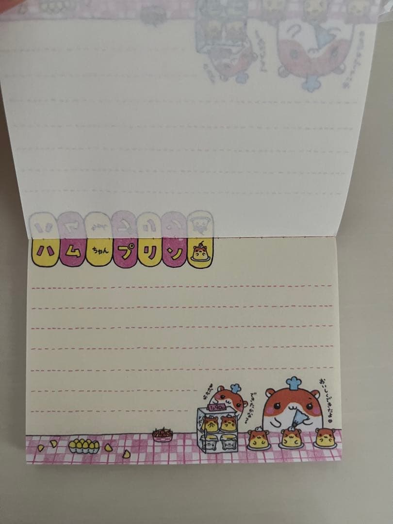 平成レトロ　クーリア　ハムちゃんプリン　ハムスター　ミニメモパッド
