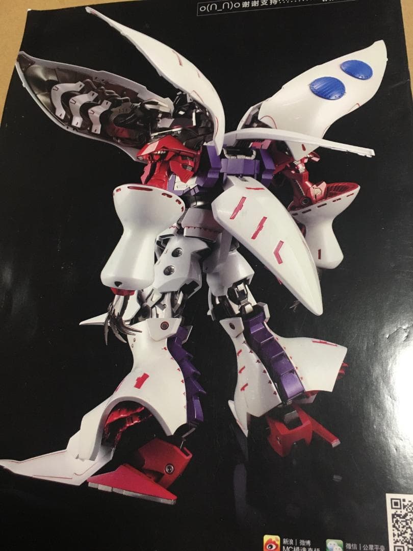 1/144 ハマーン専用キュベレイ プラモデル wave ガレージキット新品