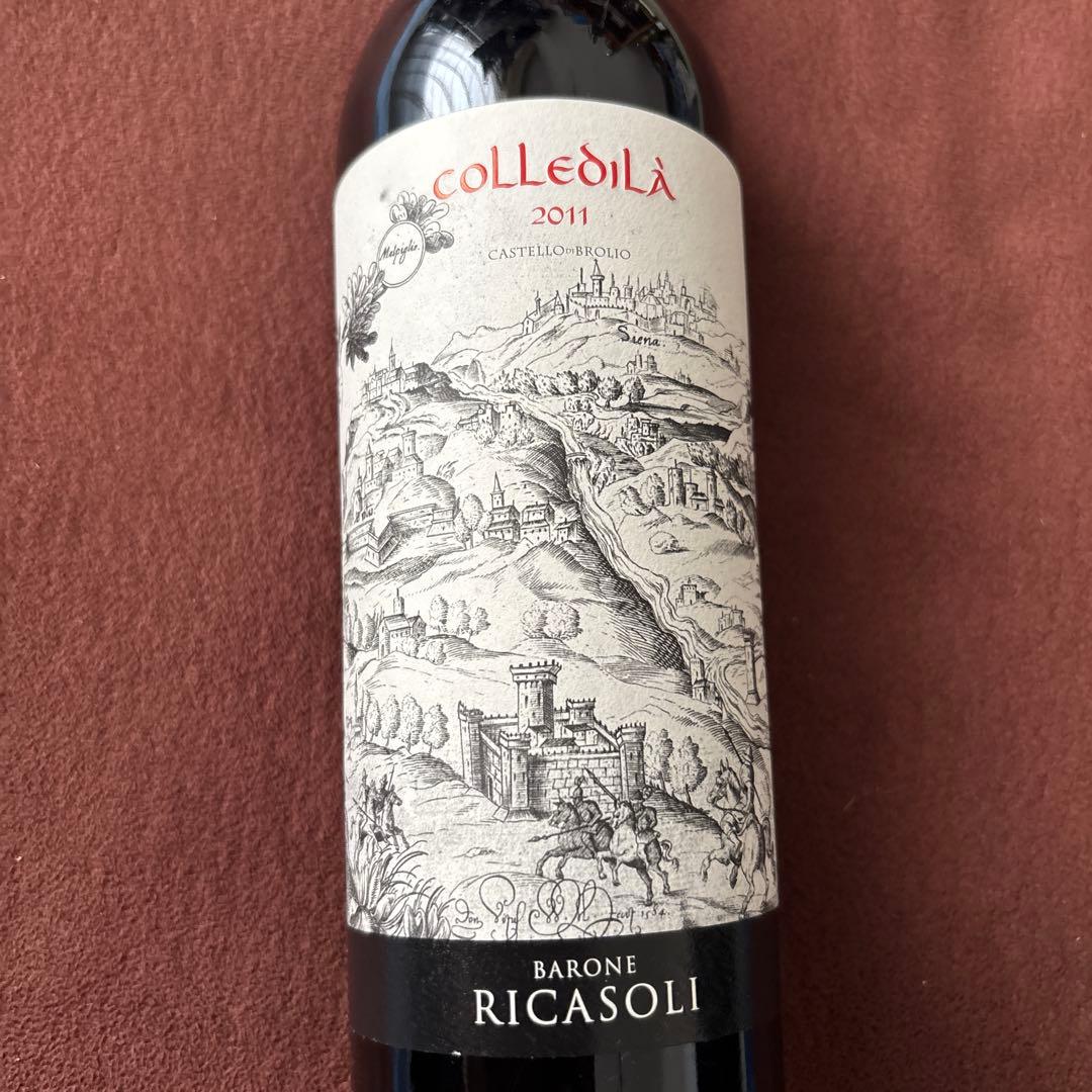 Colledilà 2011 Barone Ricasoli Chianti