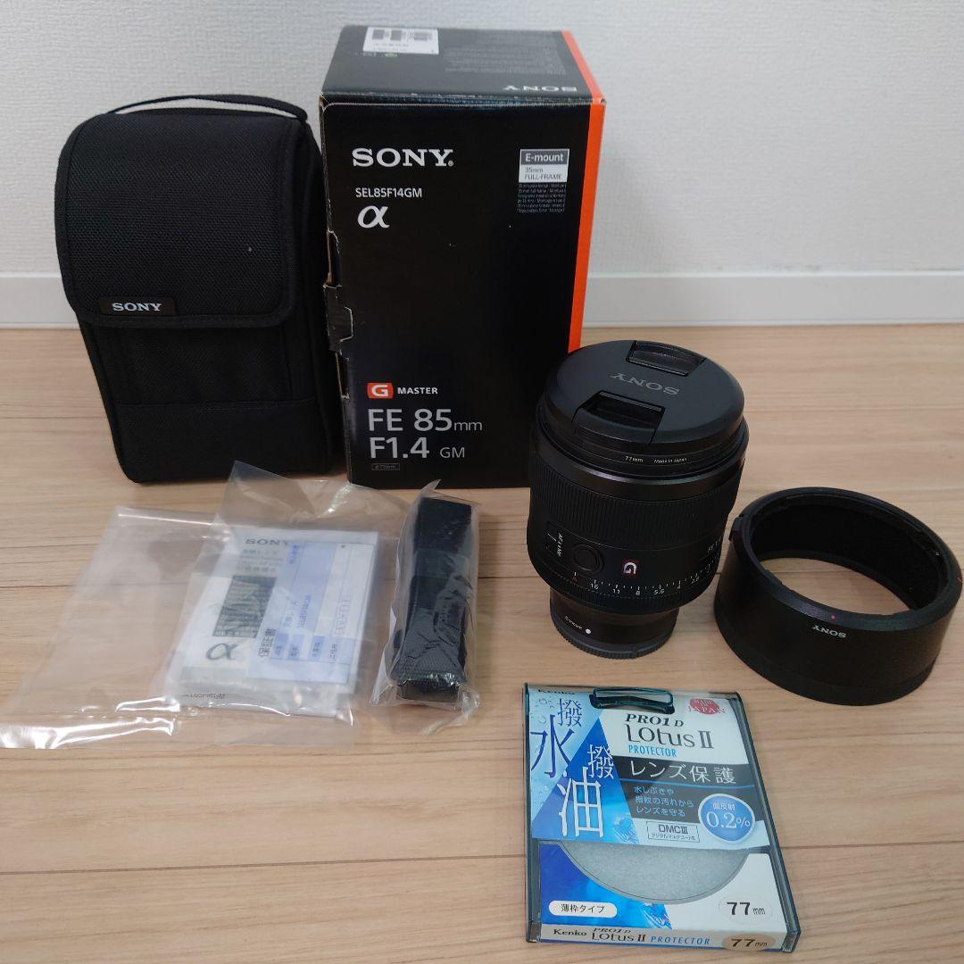 SONY FE 85mm F1.4 GM レンズ