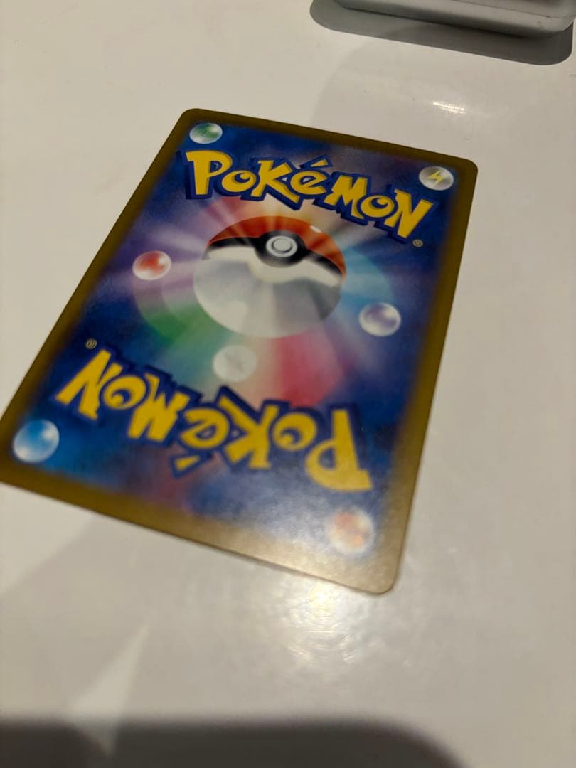 [PSA10取れると思います！][極美品！]メガリザードンX ex SAR