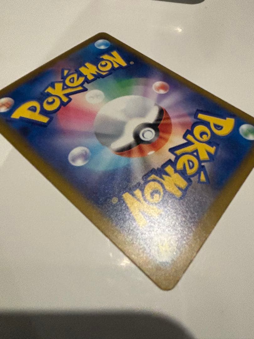 [PSA10取れると思います！][極美品！]メガリザードンX ex SAR