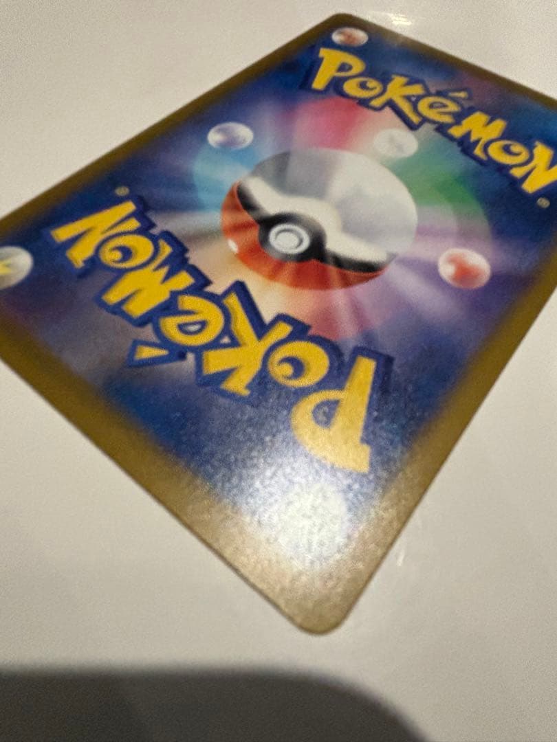 [PSA10取れると思います！][極美品！]メガリザードンX ex SAR