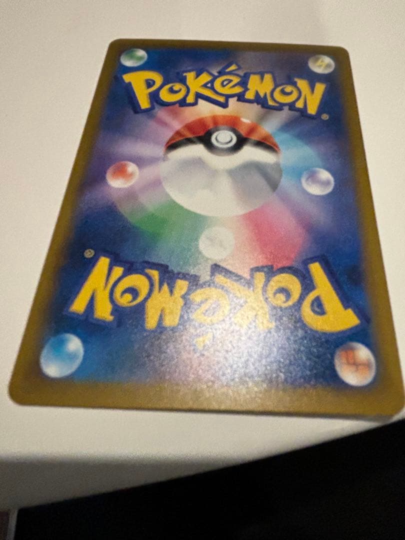 [PSA10取れると思います！][極美品！]メガリザードンX ex SAR