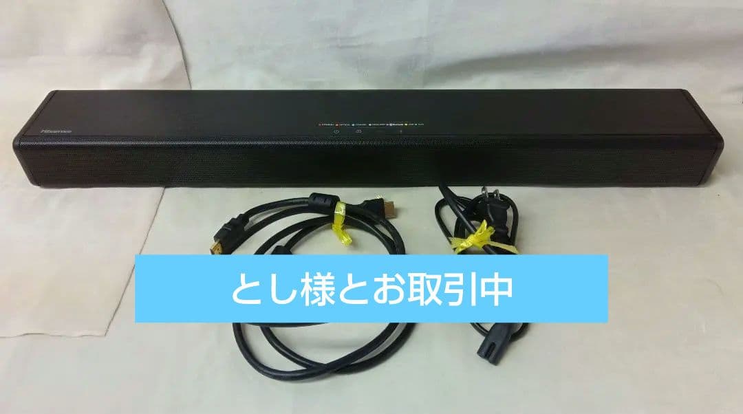 ハイセンス 2.1ch サウンドバー　スピーカー　HS214　シアターサウンド