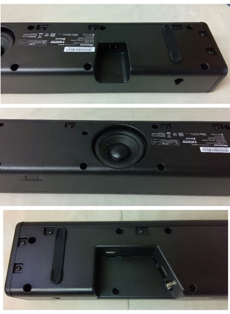 ハイセンス 2.1ch サウンドバー　スピーカー　HS214　シアターサウンド