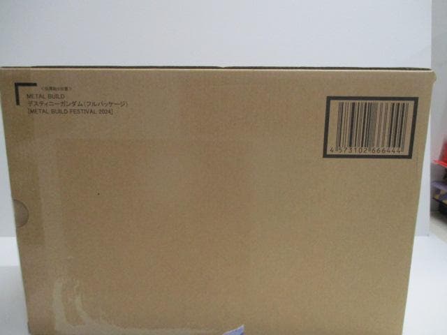 【未開封】デスティニーガンダム　L　BUILD　FESTIVAL