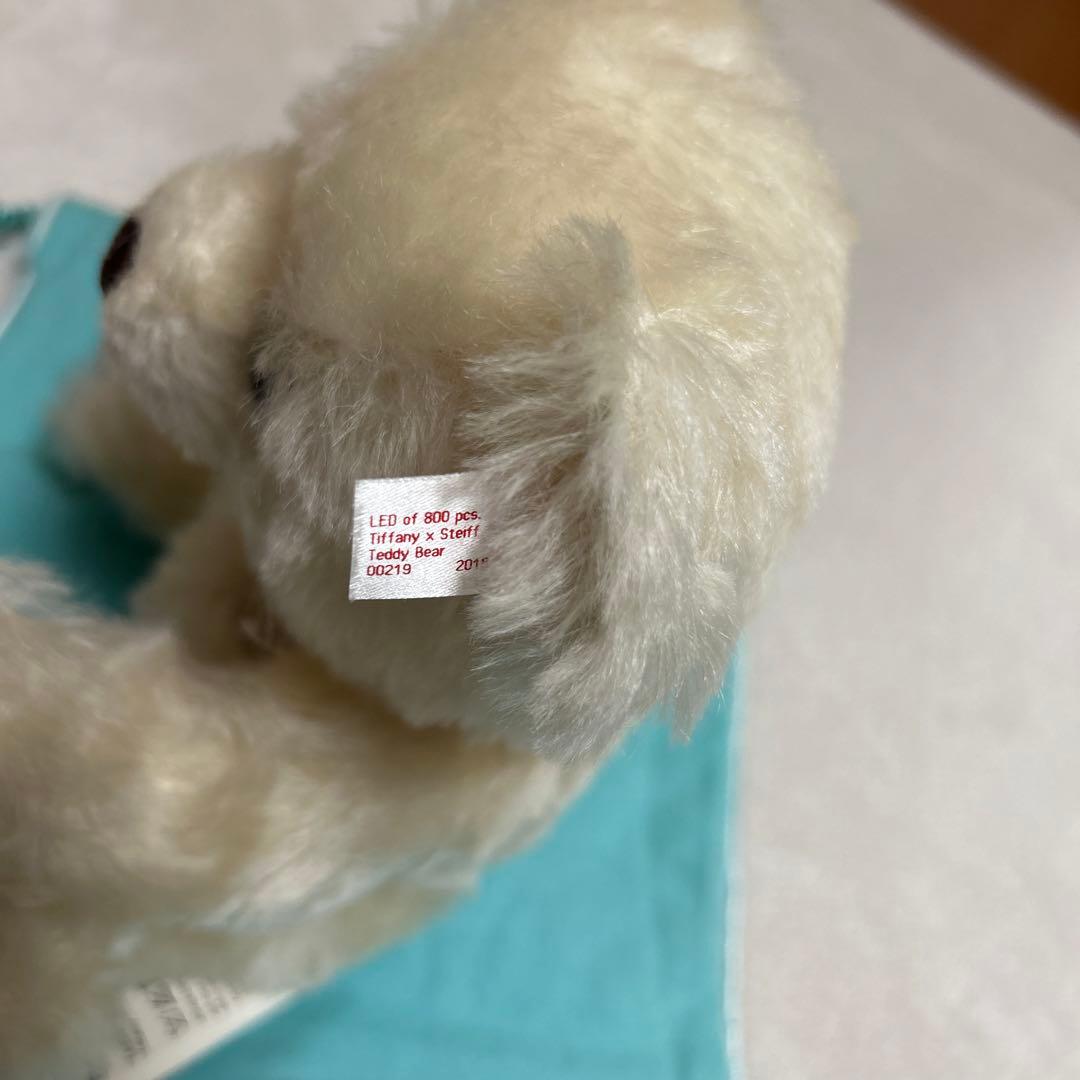 【未使用品】シュタイフ　ティファニー　2018限定　テディベア　クリスマス